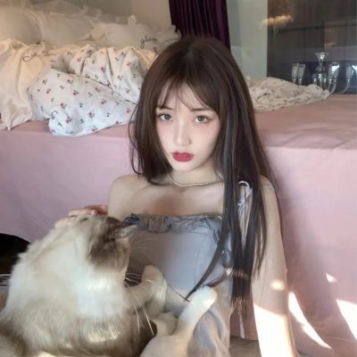 解密