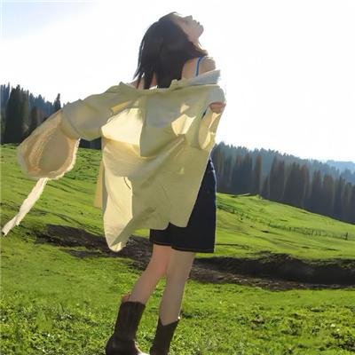独家试爱